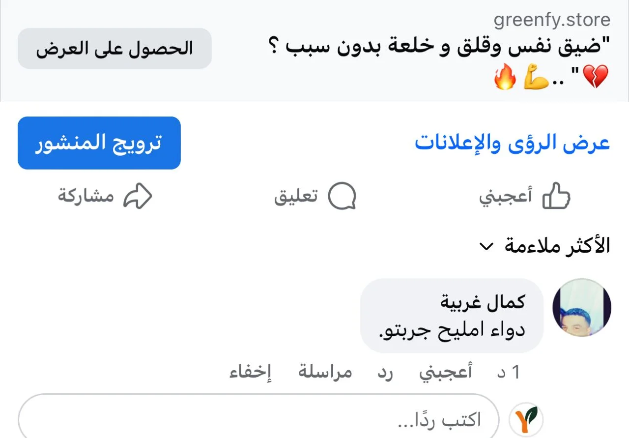 زبون 6