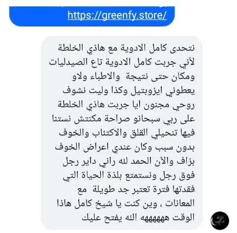 زبون 7